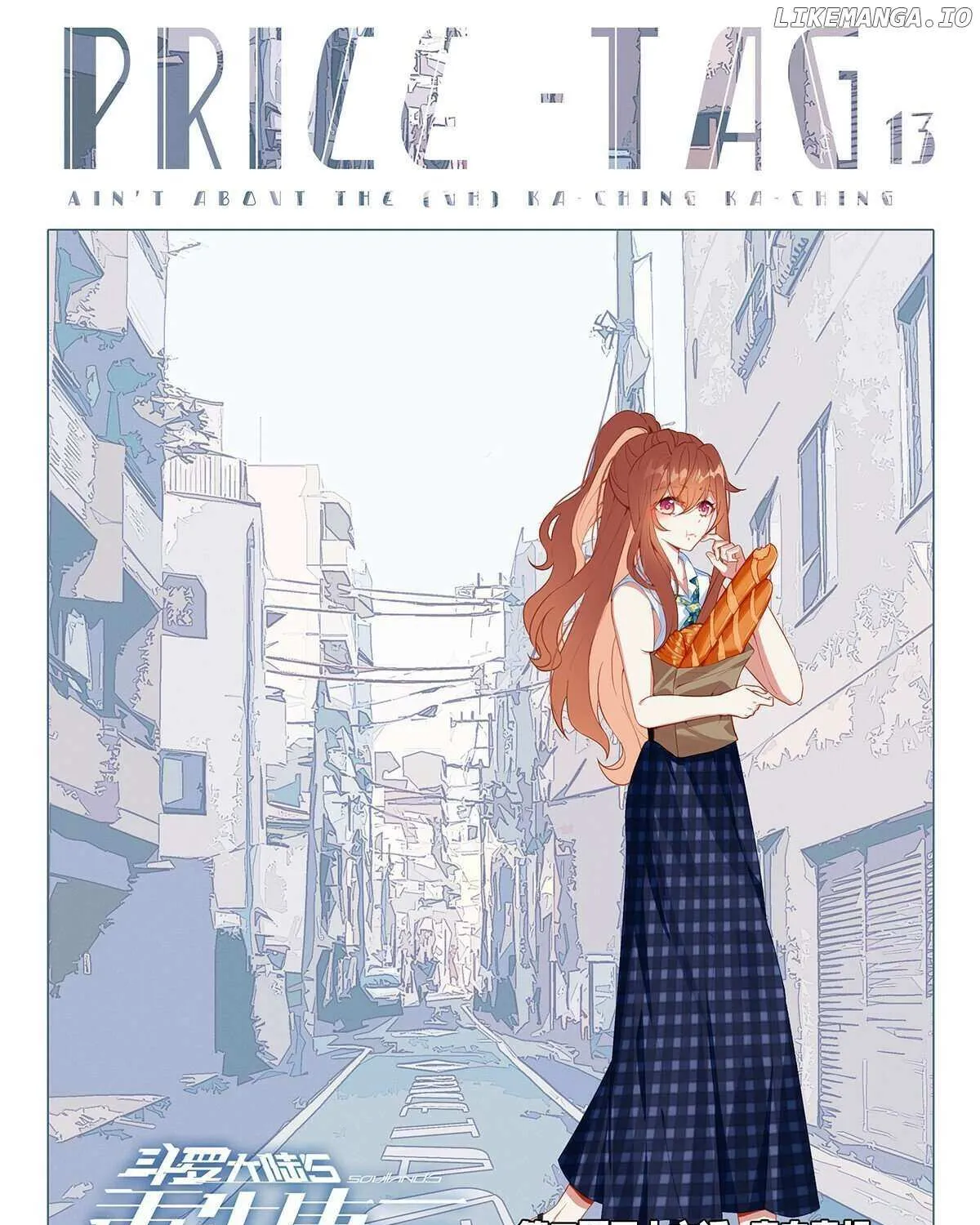 Read Soul Land 5 chapter 236 image 1 on Lezhin