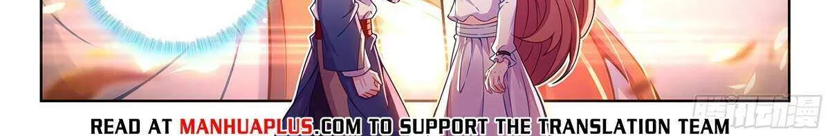 Read Soul Land 5 chapter 236 image 24 on Lezhin