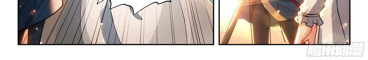 Read Soul Land 5 chapter 236 image 6 on Lezhin
