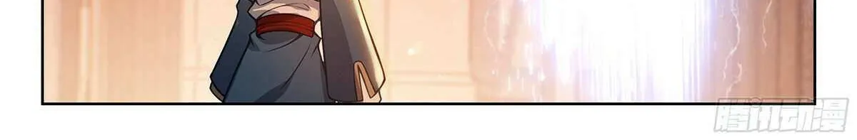 Read Soul Land 5 chapter 237 image 14 on Lezhin