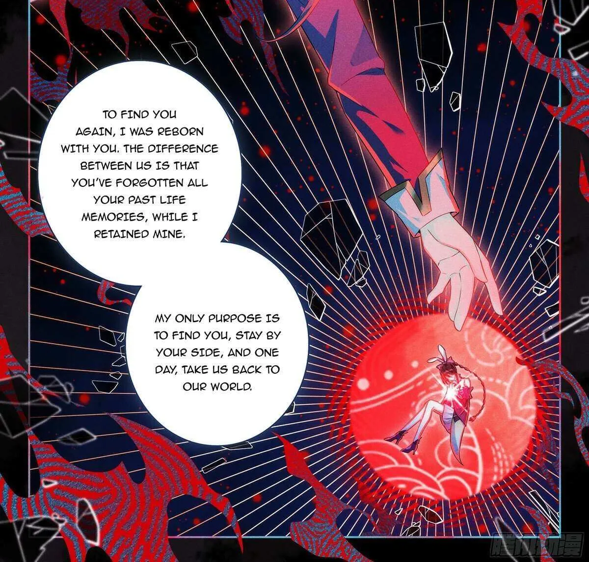 Read Soul Land 5 chapter 237 image 2 on Lezhin