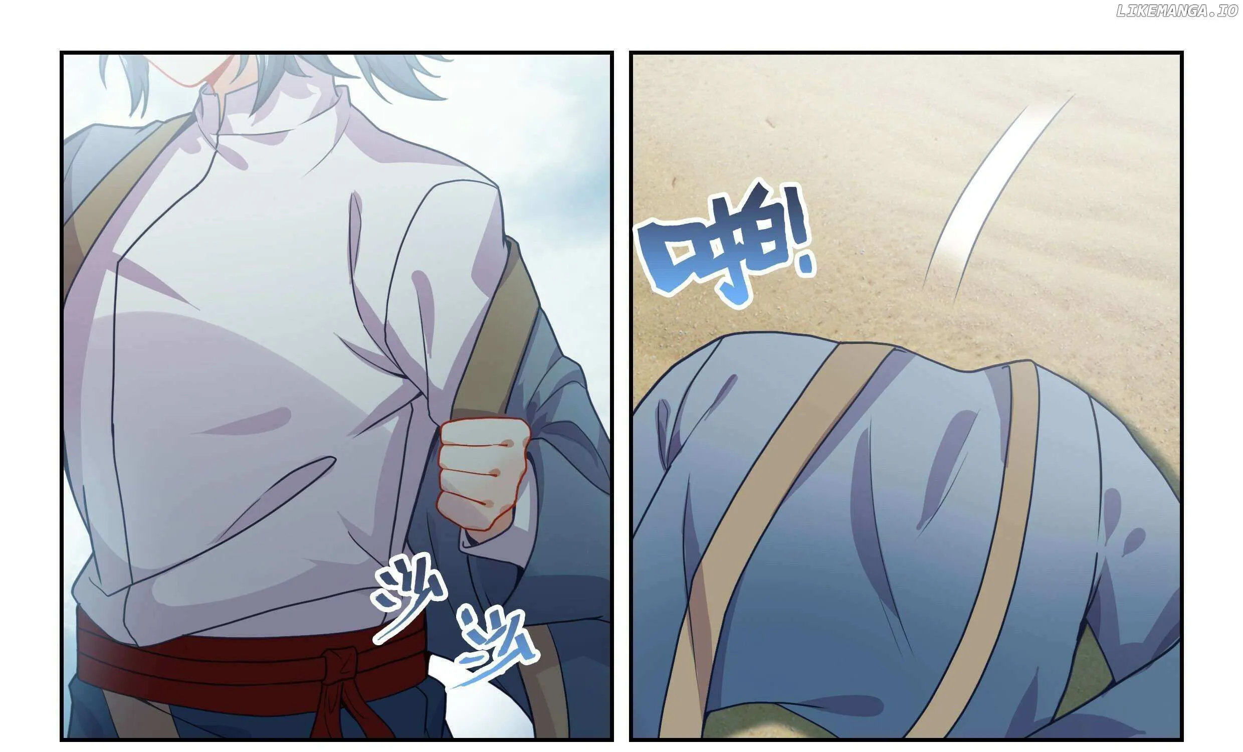 Read Soul Land 5 chapter 239 image 15 on Lezhin