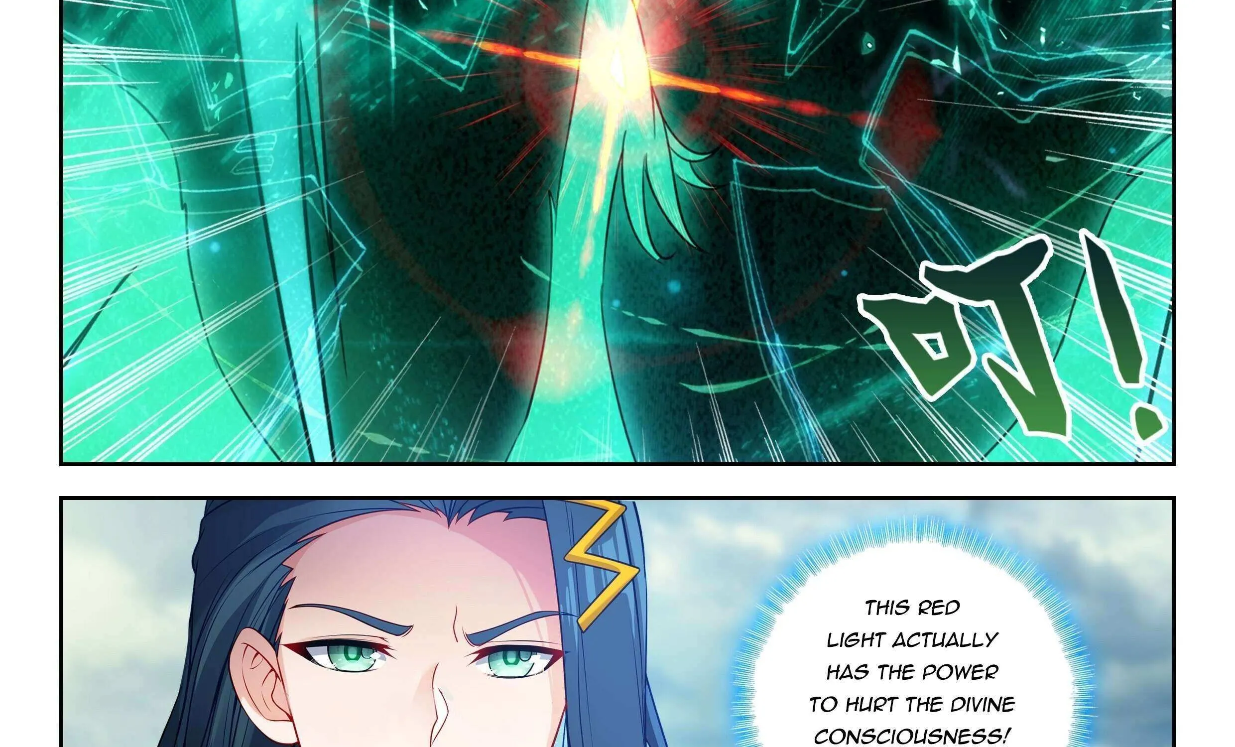 Read Soul Land 5 chapter 239 image 31 on Lezhin