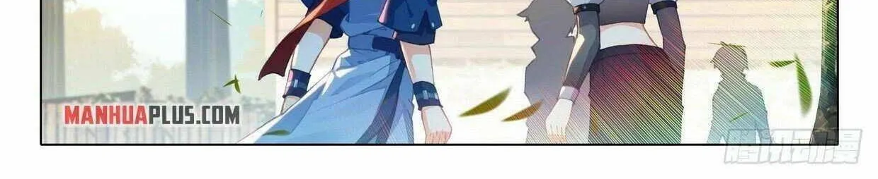 Read Soul Land 5 chapter 24 image 18 on Lezhin