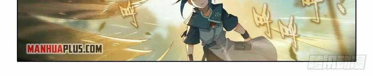 Read Soul Land 5 chapter 24 image 28 on Lezhin