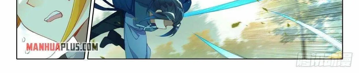 Read Soul Land 5 chapter 24 image 30 on Lezhin