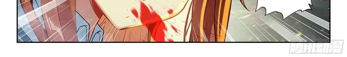 Read Soul Land 5 chapter 240 image 25 on Lezhin
