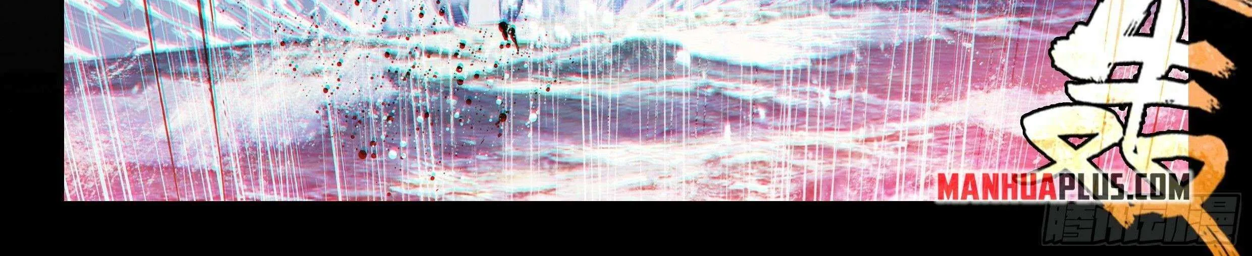 Read Soul Land 5 chapter 243 image 25 on Lezhin