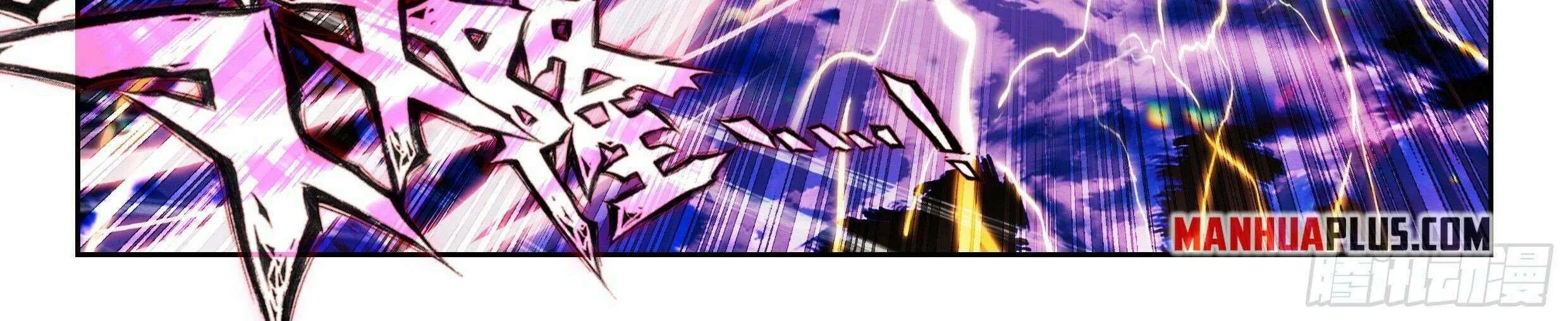 Read Soul Land 5 chapter 243 image 31 on Lezhin