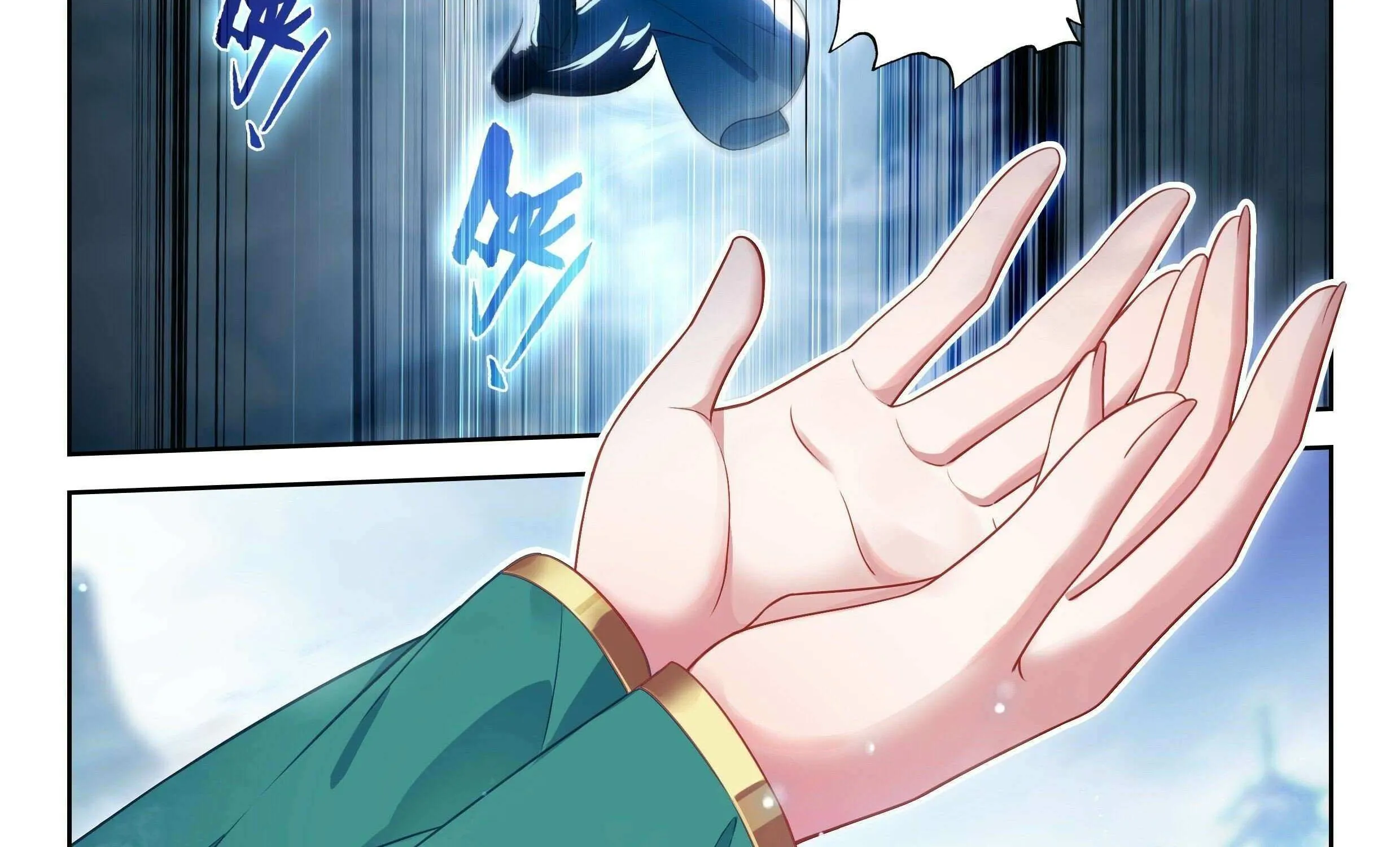 Read Soul Land 5 chapter 248 image 40 on Lezhin