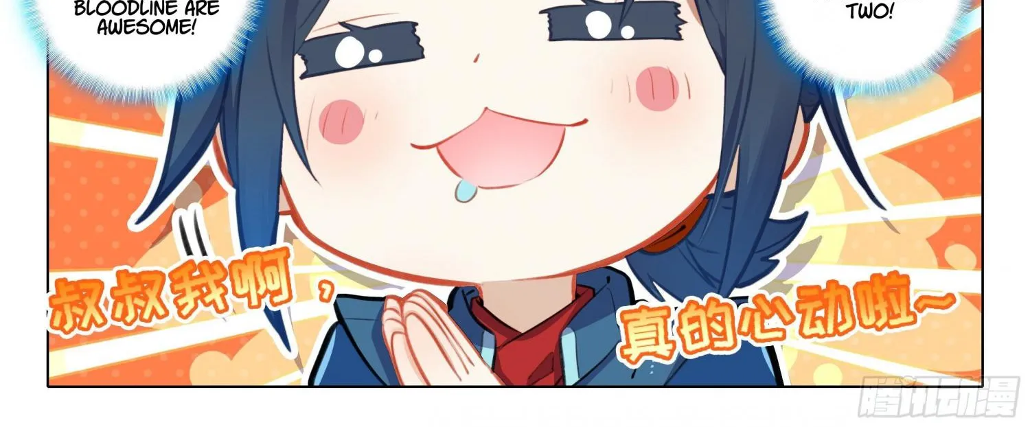 Read Soul Land 5 chapter 25 image 28 on Lezhin