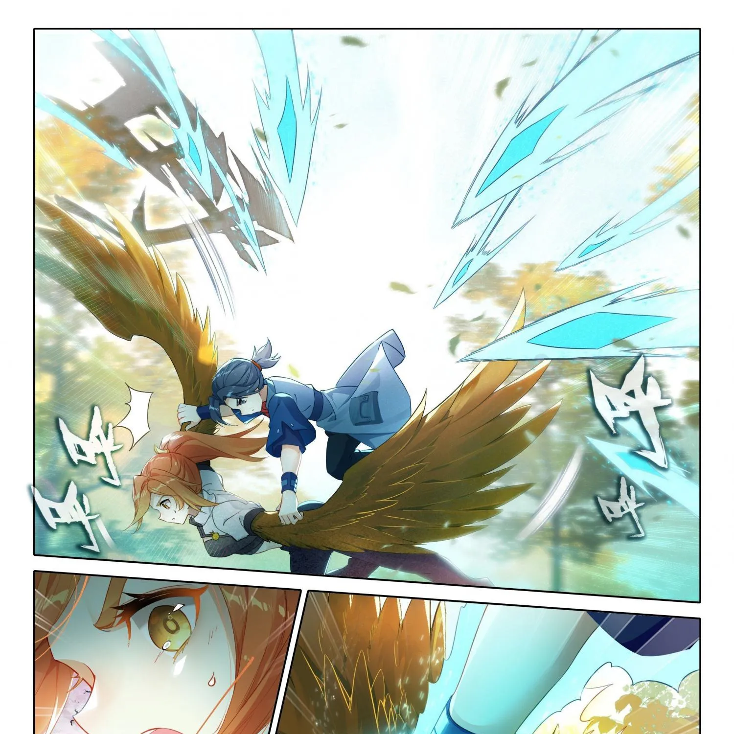 Read Soul Land 5 chapter 25 image 7 on Lezhin
