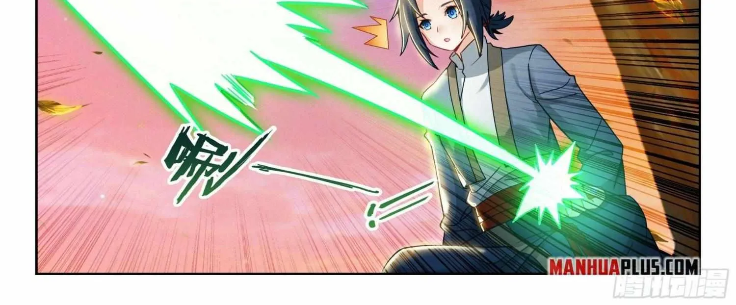 Read Soul Land 5 chapter 252 image 31 on Lezhin