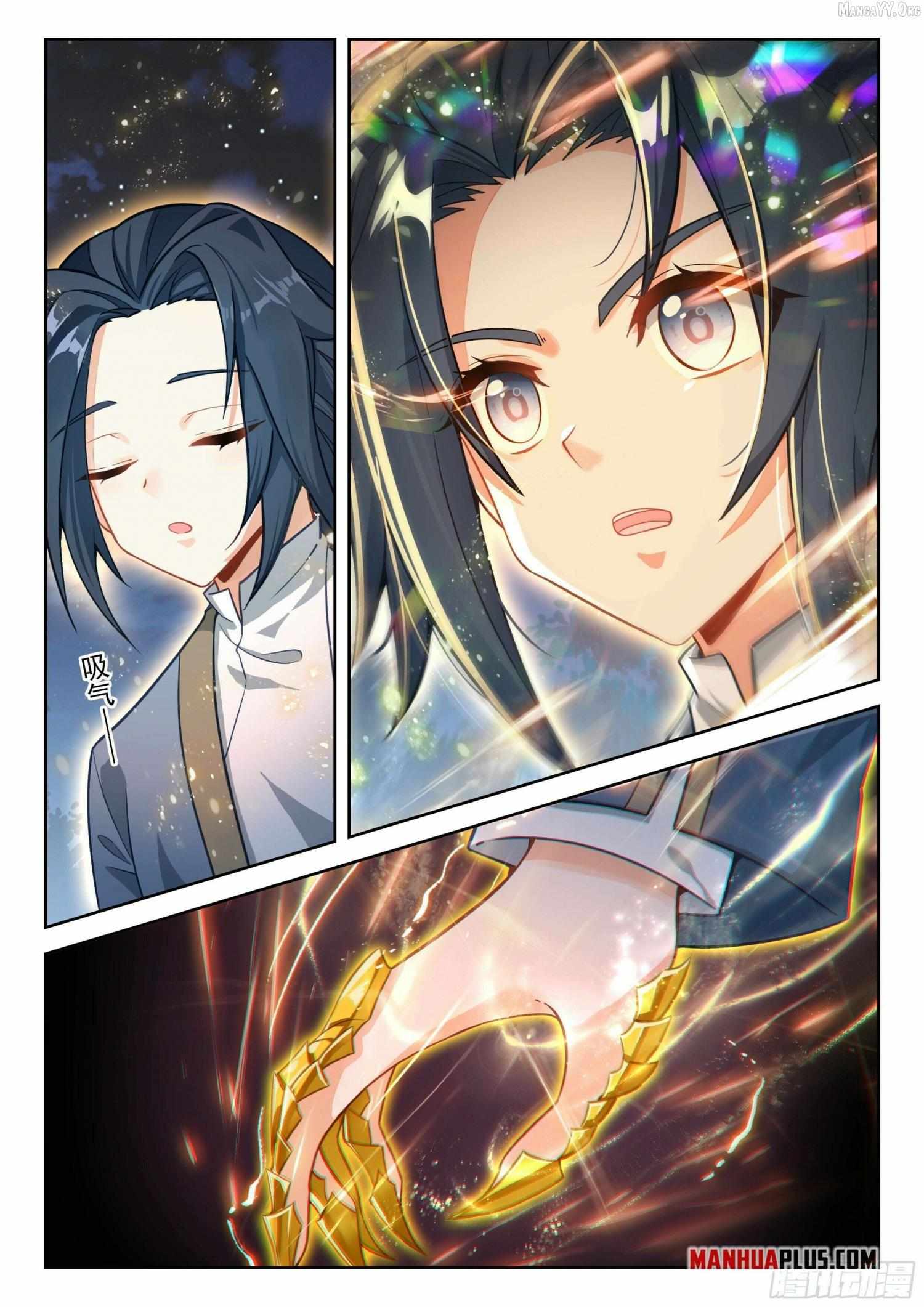 Read Soul Land 5 chapter 255 image 12 on Lezhin