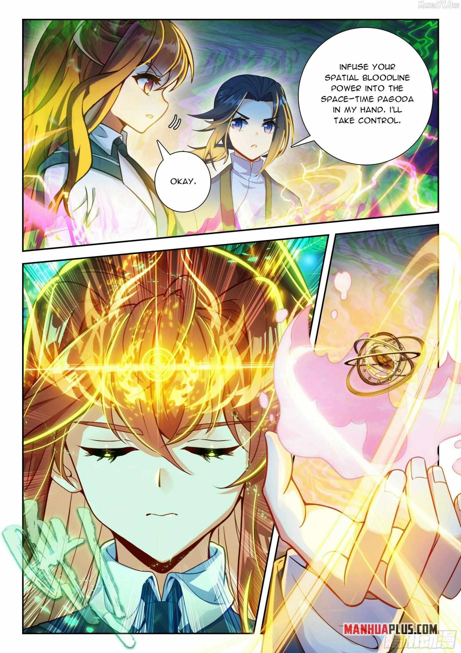 Read Soul Land 5 chapter 255 image 6 on Lezhin