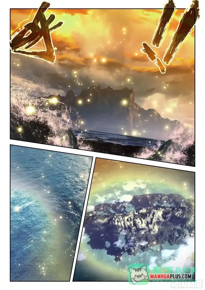 Read Soul Land 5 chapter 258 image 14 on Lezhin