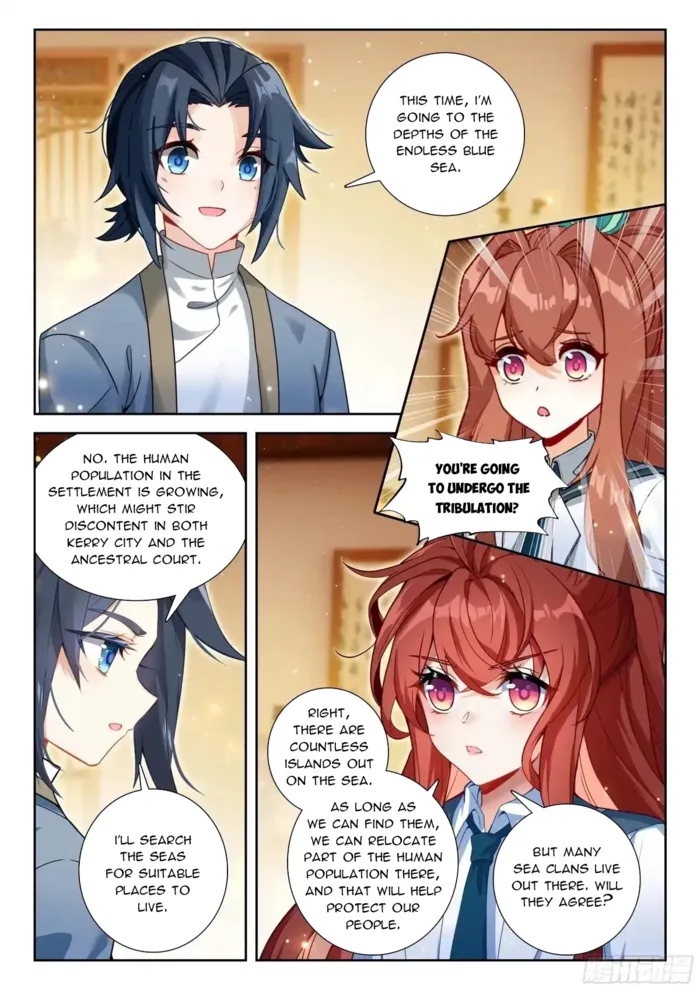 Read Soul Land 5 chapter 258 image 6 on Lezhin