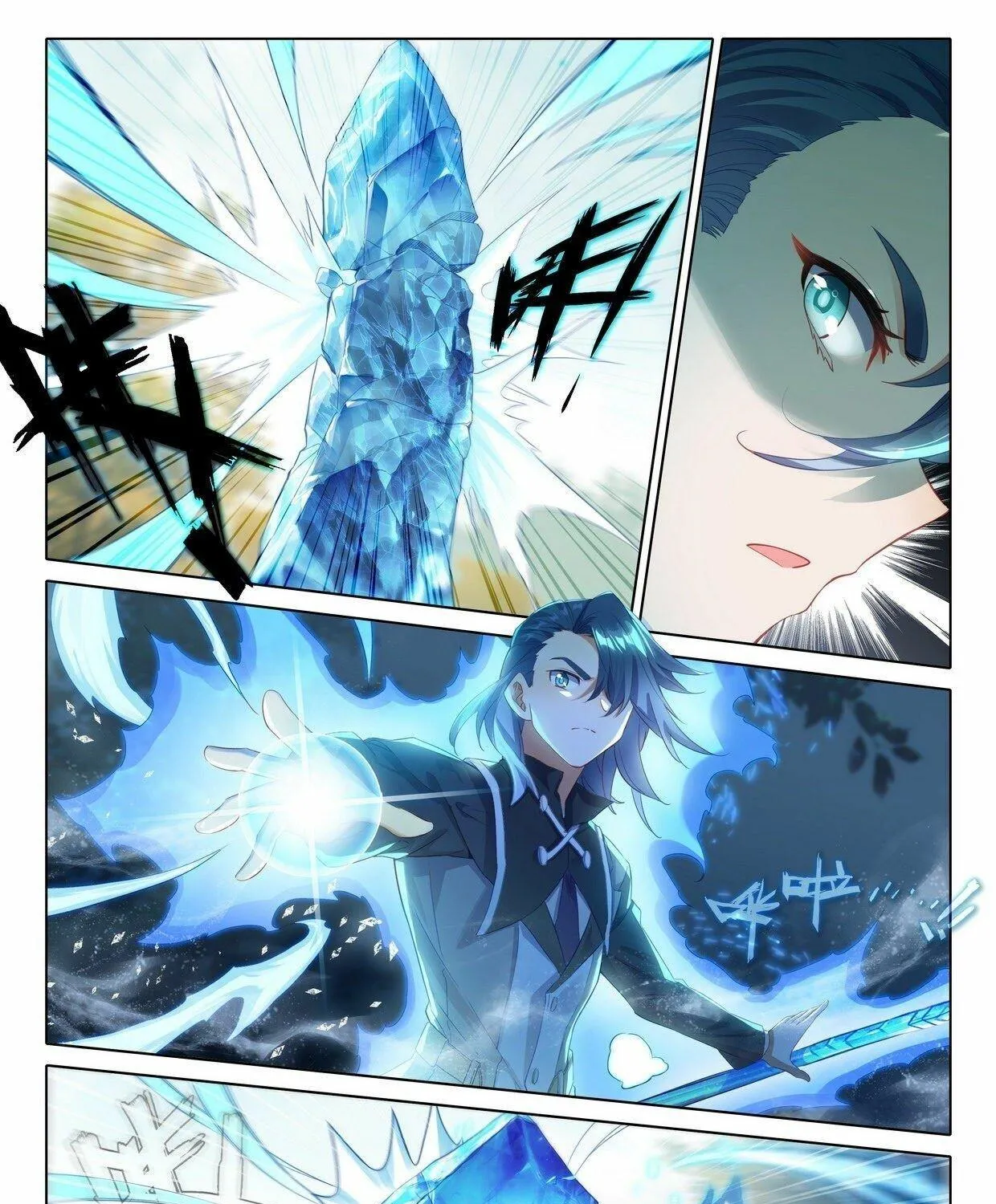 Read Soul Land 5 chapter 26 image 10 on Lezhin