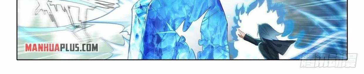 Read Soul Land 5 chapter 26 image 11 on Lezhin