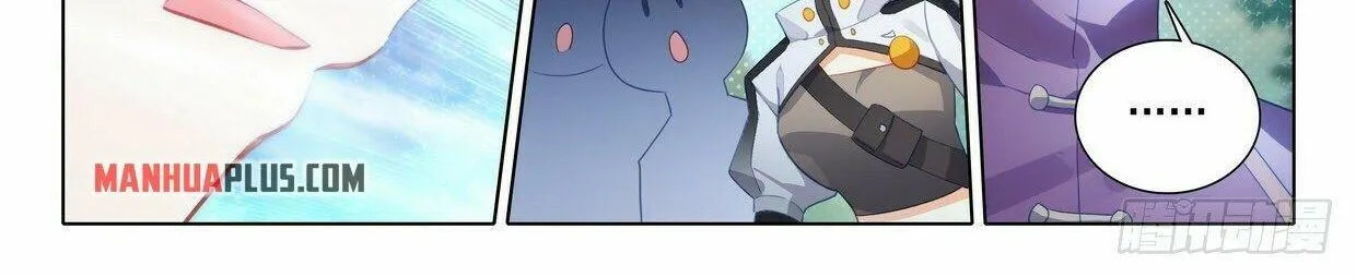 Read Soul Land 5 chapter 26 image 27 on Lezhin