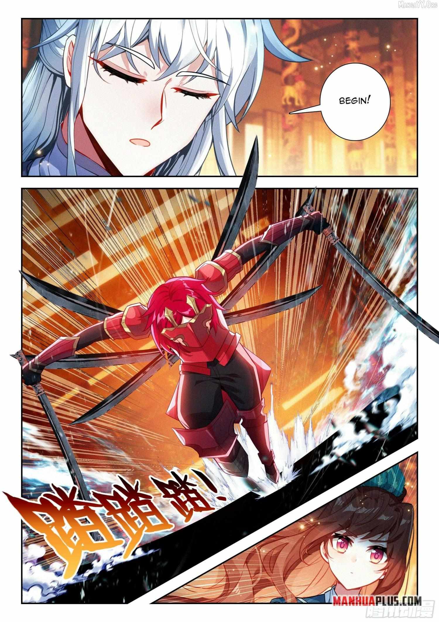 Read Soul Land 5 chapter 261 image 11 on Lezhin
