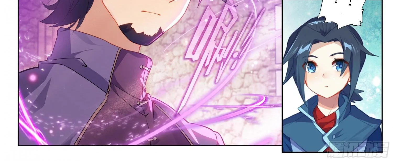 Read Soul Land 5 chapter 27 image 10 on Lezhin