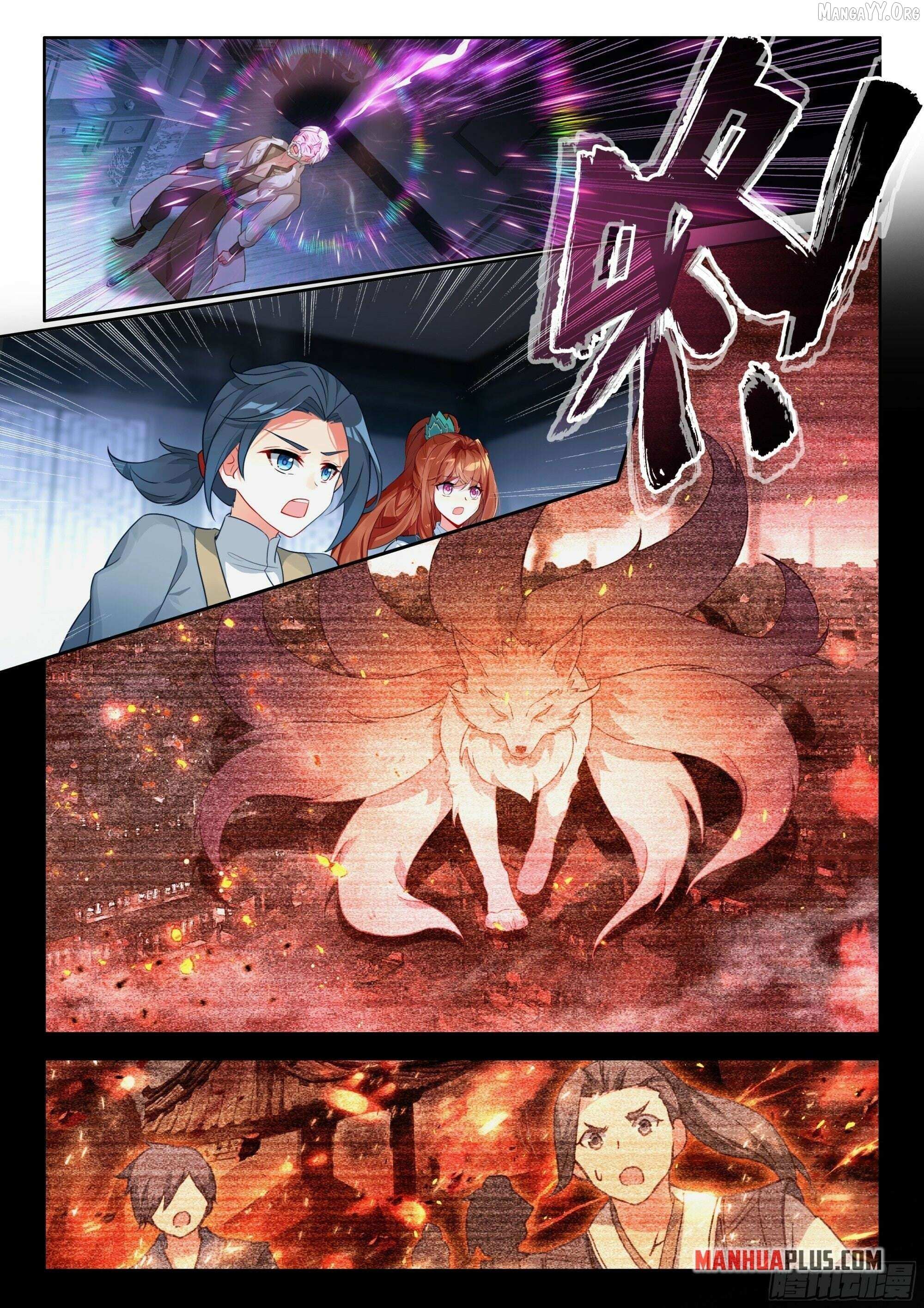 Read Soul Land 5 chapter 271 image 4 on Lezhin