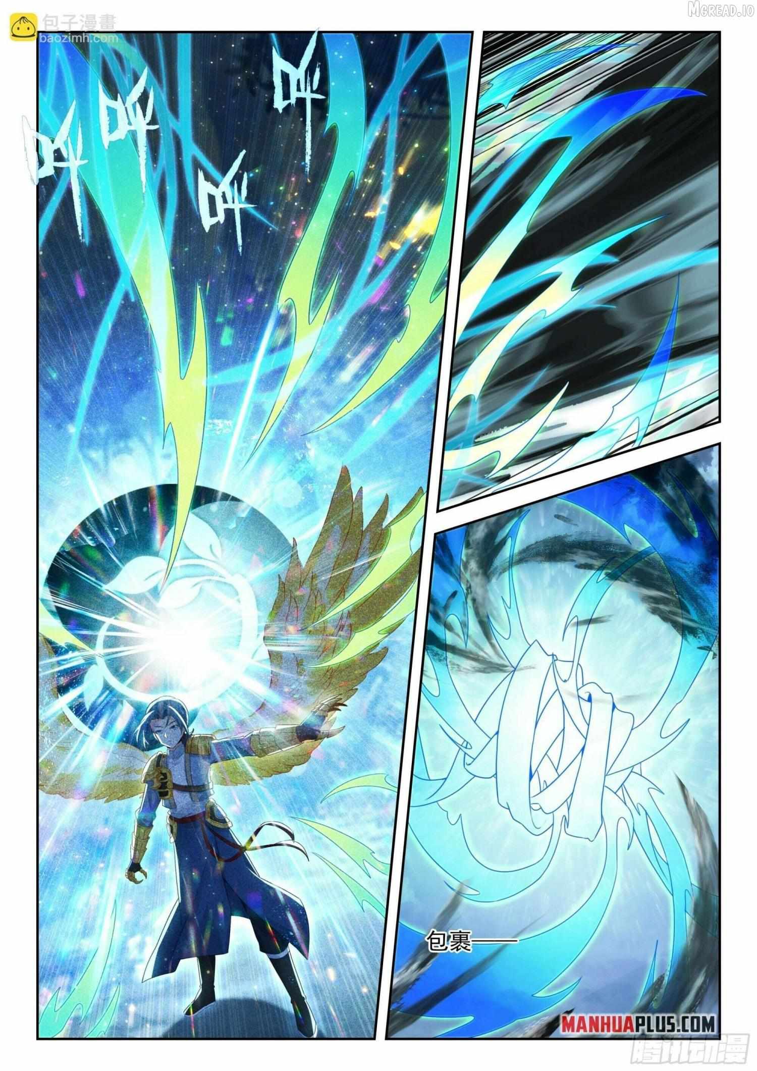 Read Soul Land 5 chapter 274 image 11 on Lezhin