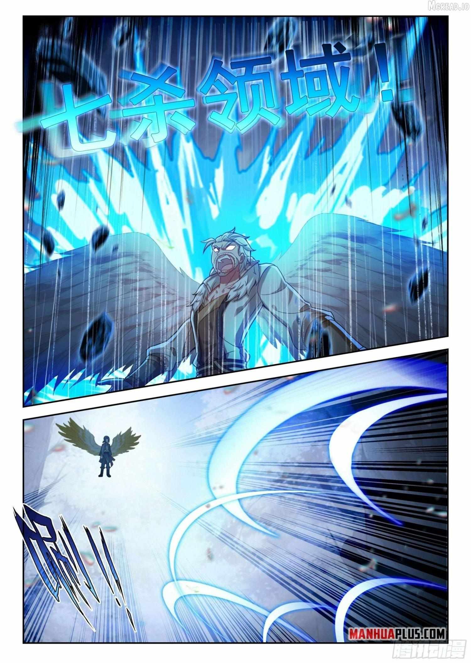 Read Soul Land 5 chapter 274 image 14 on Lezhin