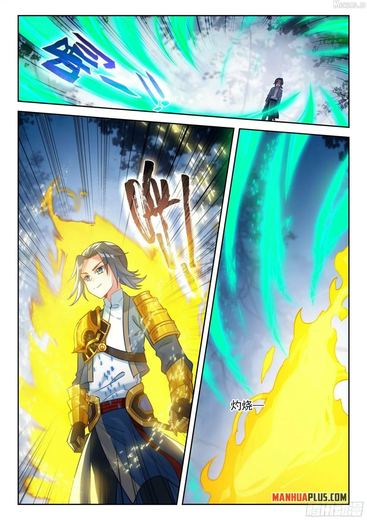 Read Soul Land 5 chapter 276 image 4 on Lezhin
