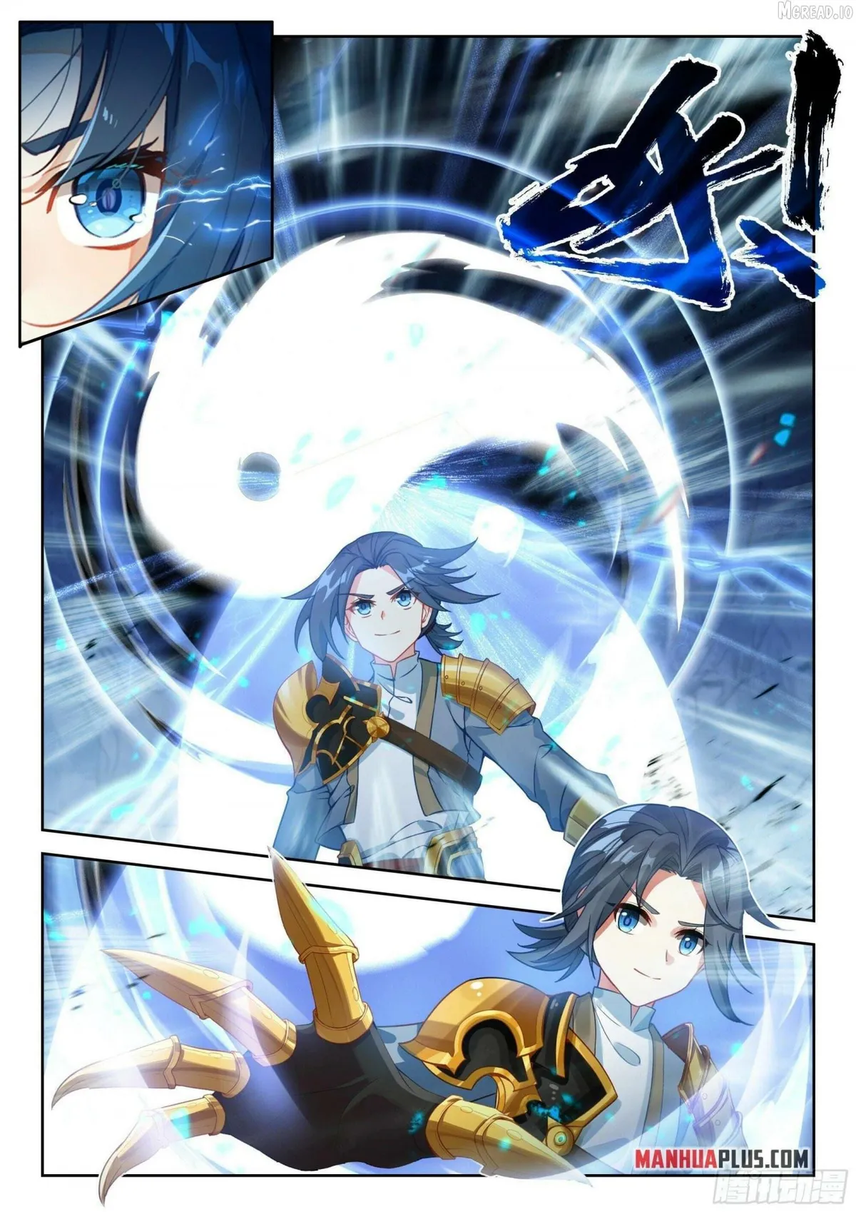 Read Soul Land 5 chapter 276 image 7 on Lezhin