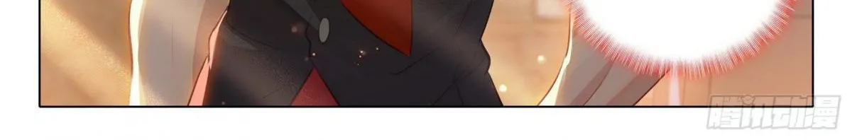 Read Soul Land 5 chapter 28 image 15 on Lezhin