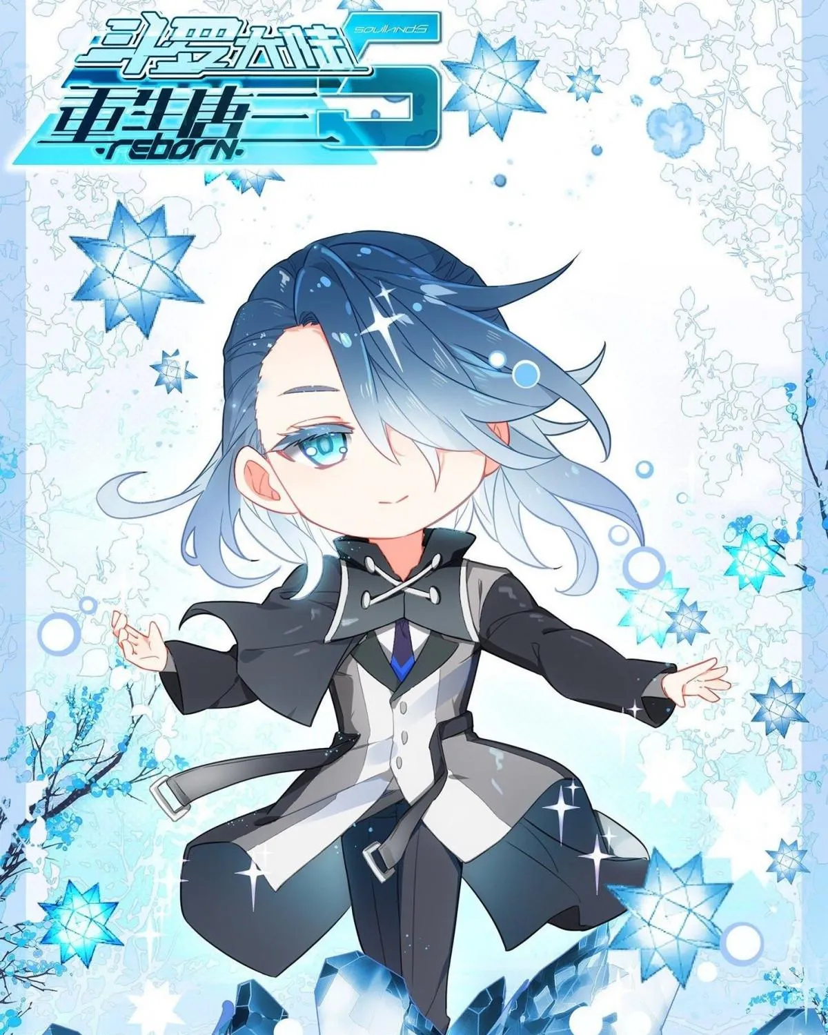 Read Soul Land 5 chapter 28 image 2 on Lezhin