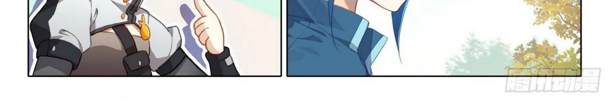 Read Soul Land 5 chapter 28 image 29 on Lezhin