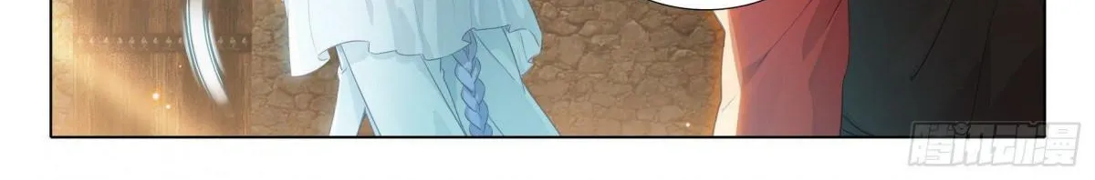 Read Soul Land 5 chapter 28 image 5 on Lezhin