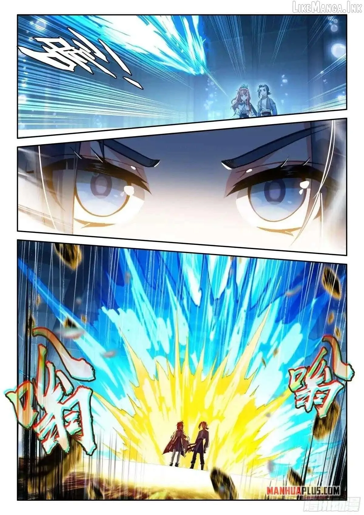 Read Soul Land 5 chapter 281 image 5 on Lezhin