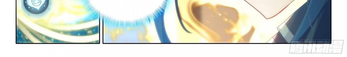 Read Soul Land 5 chapter 29 image 24 on Lezhin