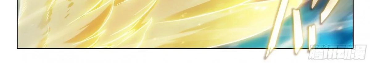 Read Soul Land 5 chapter 29 image 26 on Lezhin