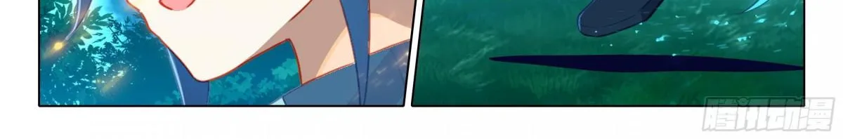Read Soul Land 5 chapter 29 image 28 on Lezhin