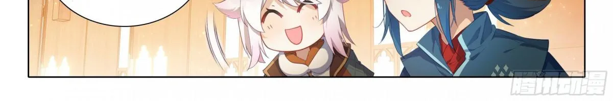 Read Soul Land 5 chapter 29 image 32 on Lezhin