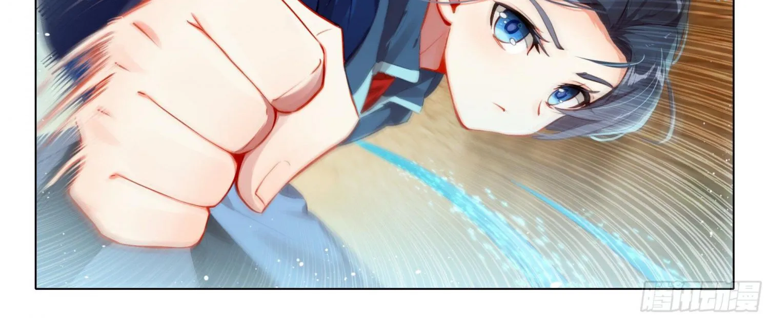 Read Soul Land 5 chapter 32 image 16 on Lezhin