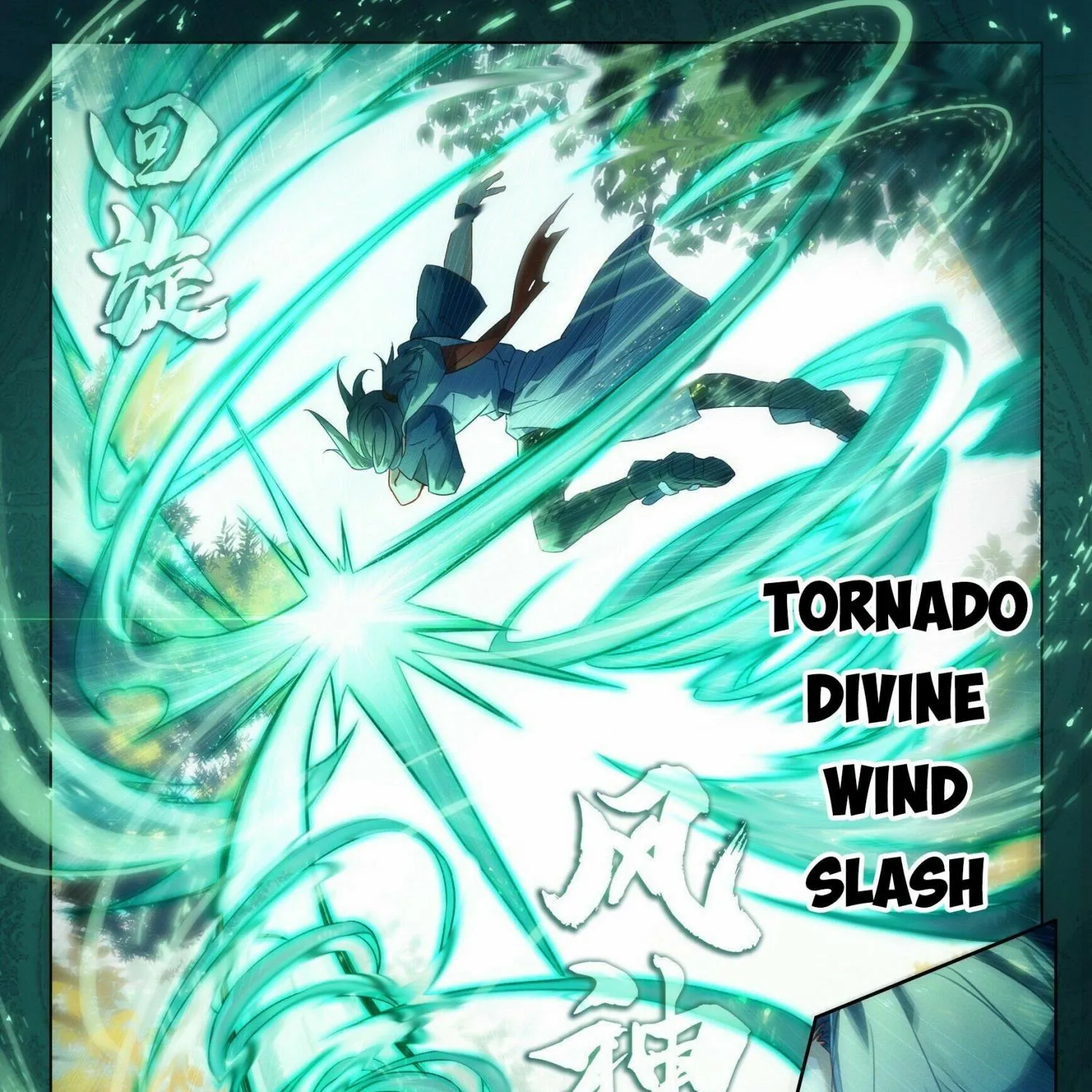 Read Soul Land 5 chapter 33 image 17 on Lezhin