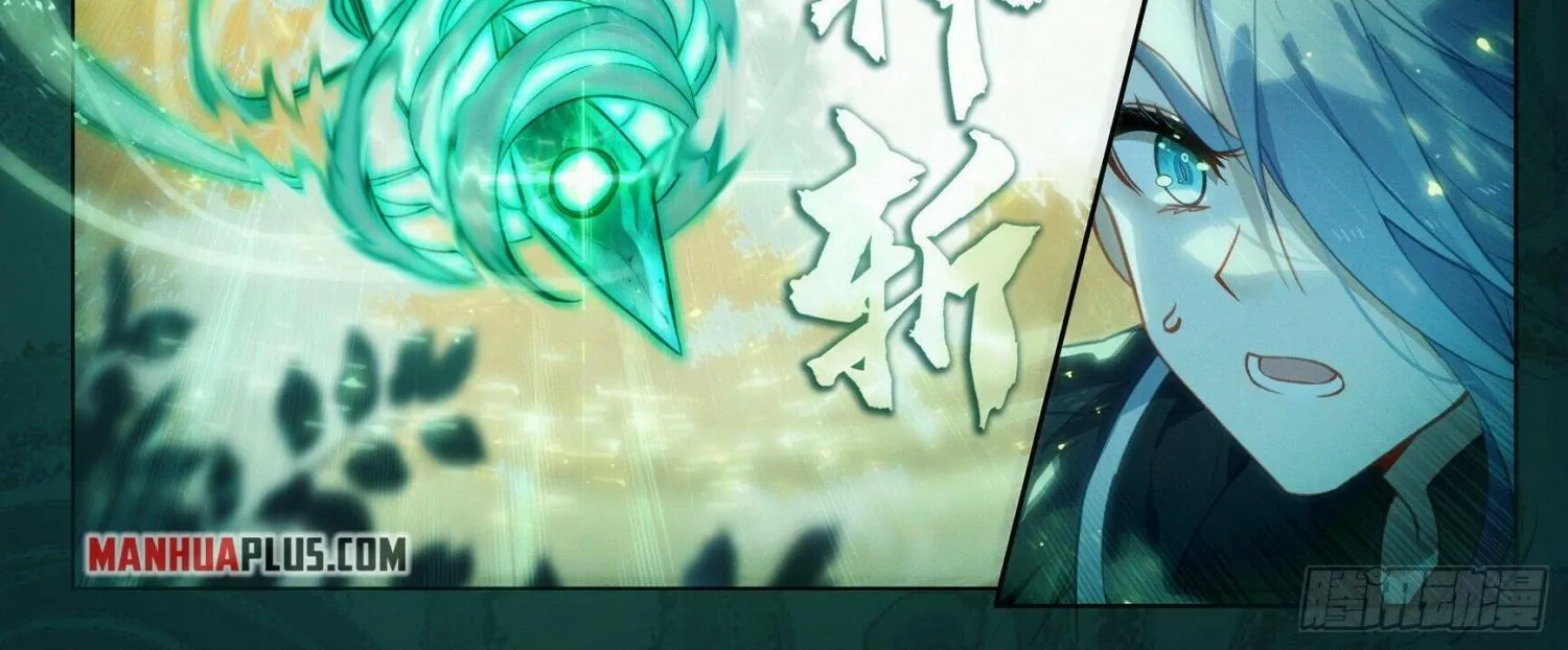 Read Soul Land 5 chapter 33 image 18 on Lezhin