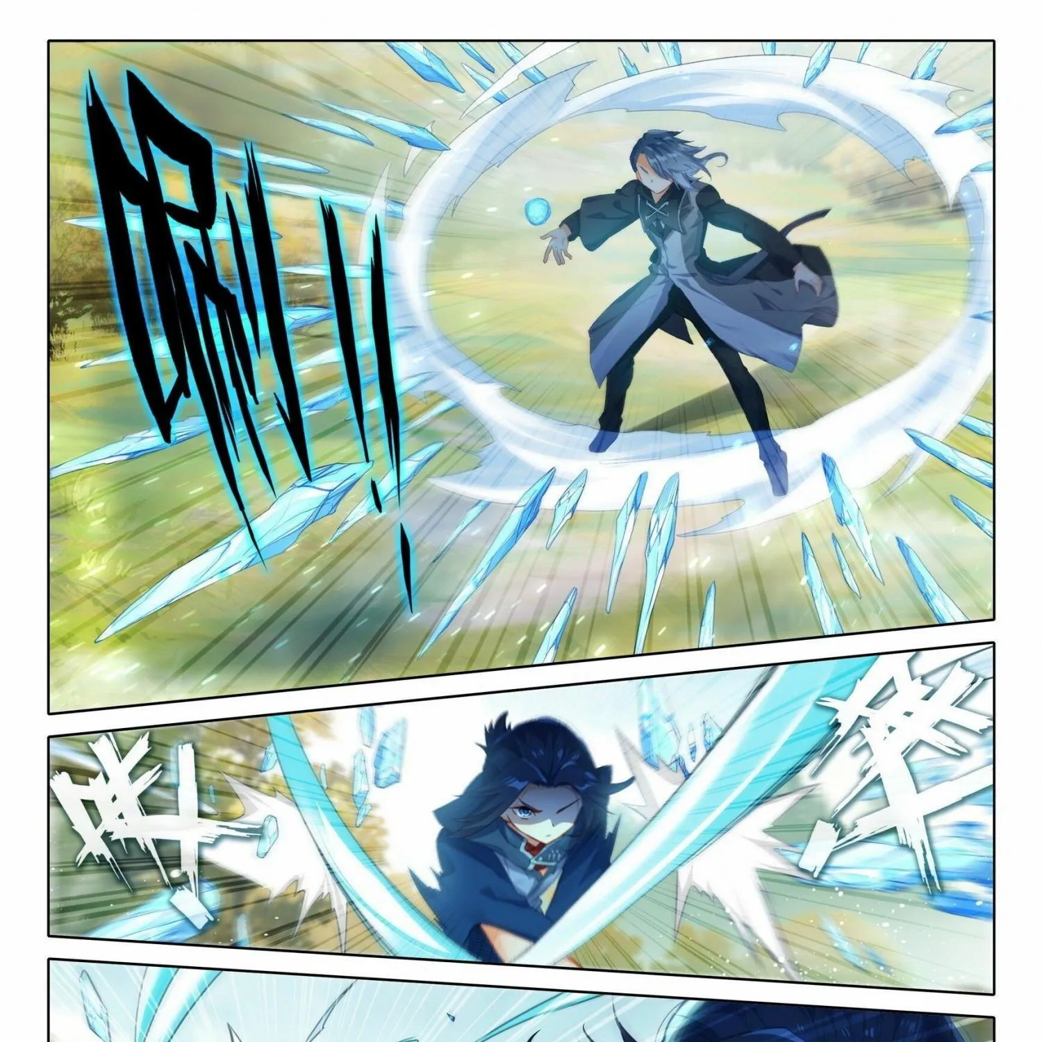 Read Soul Land 5 chapter 33 image 3 on Lezhin