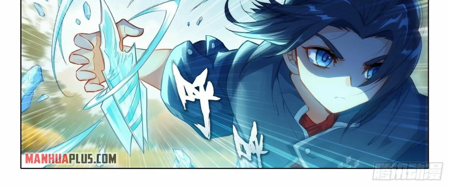 Read Soul Land 5 chapter 33 image 4 on Lezhin