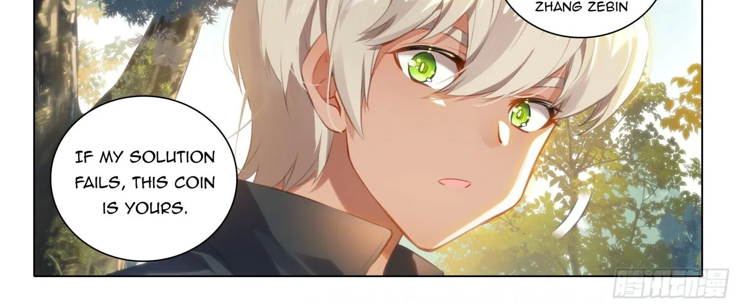 Read Soul Land 5 chapter 36 image 16 on Lezhin