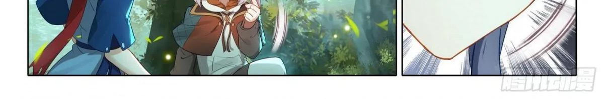 Read Soul Land 5 chapter 37 image 14 on Lezhin