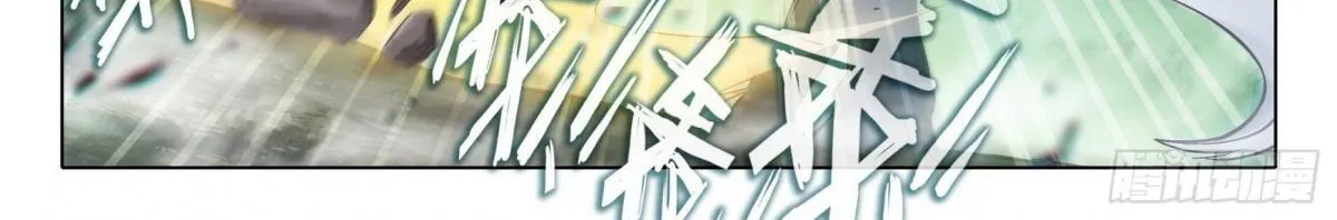 Read Soul Land 5 chapter 37 image 16 on Lezhin