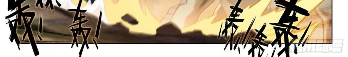 Read Soul Land 5 chapter 37 image 18 on Lezhin