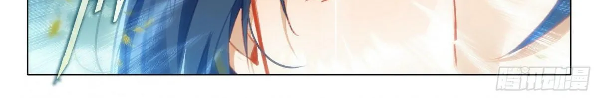 Read Soul Land 5 chapter 37 image 20 on Lezhin